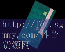 半生缘香烟价格,半生缘香