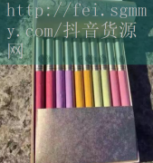 武汉天元香烟价格,武汉天