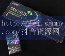 梦飞天香烟价格,梦飞天香