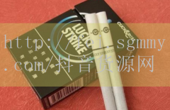 宽窄礼盒香烟多少钱,宽窄