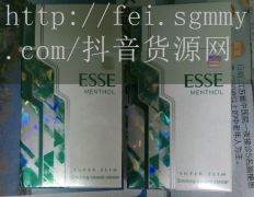 国产所有香烟多少钱,国产