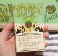 香山牌香烟价格,香山牌香