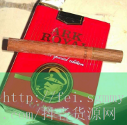 玫瑰215香烟多少钱,玫瑰