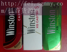 老式黑龙江香烟价格,老式