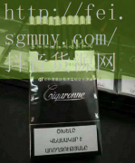 玫瑰钻石香烟多少钱,玫瑰