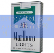 通化新春香烟多少钱,通化
