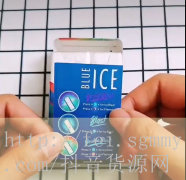 doubleslim香烟多少钱,doubl