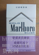 泰山红粉香烟价格,泰山红