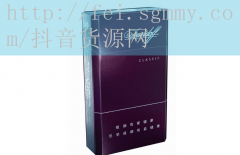 张彬香烟价格多少,张彬香