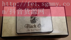 云南地区香烟多少钱,云南