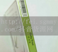 软红北京香烟多少钱,软红
