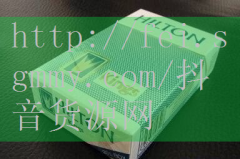 辽宁盛京香烟价格,辽宁盛