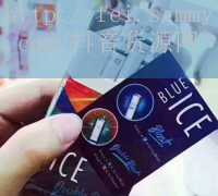 伊犁漠河香烟价格表,伊犁