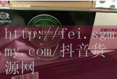 墨西哥超市香烟价格,墨西