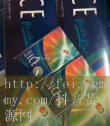 玉溪赤子香烟多少钱,玉溪