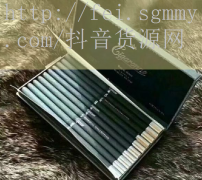 中华333香烟多少钱,中华