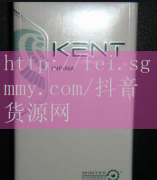 市面所有香烟价格,市面所