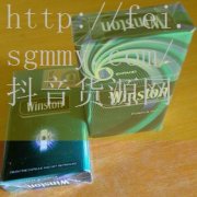 随州最全香烟价格,随州最
