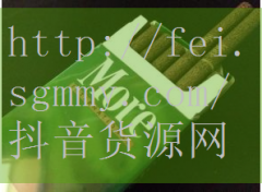 上海疫情下香烟价格走势