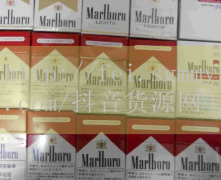 临汾香烟多少钱预览,临汾