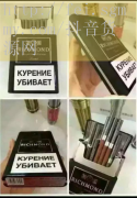 宽窄香烟多少钱排行,宽窄