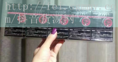 苏烟五星香烟多少钱表,苏