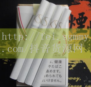 埃及开罗香烟价格,埃及开
