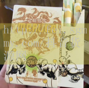 呼和浩特骆驼香烟价格,呼