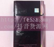 宝莲灯香烟多少钱,宝莲灯