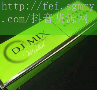 澳门传奇香烟价格,澳门传