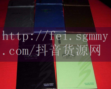 福州外烟代购批发外烟网