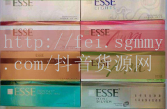 重庆硬壳 香烟价格,重庆硬