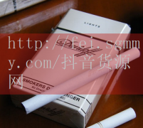 外烟__o代购ZWRM333peel在哪里