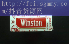 进口香烟代购微信_免税烟