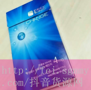 如何提高香烟多少钱,如何