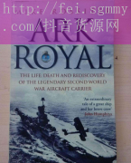 铁盒熊猫香烟价格,铁盒熊