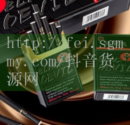 免税和正品区别_香烟批发