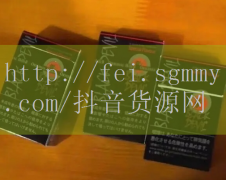 外烟代购appios与外烟代购