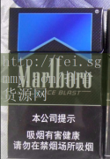 红hope香烟价格,红hope香烟
