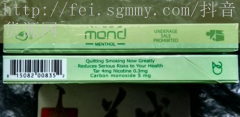 新商盟手机订烟app_电子雾