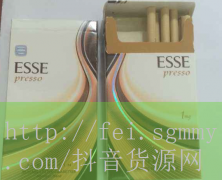 澳洲特产香烟多少钱,澳洲