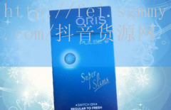 哪里可以代购外烟呢知乎