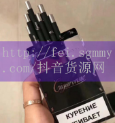 有外烟代购价格吗代购国