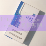 中国烟草官方网站订购_新