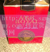 二手烟酒回收平台app_进货
