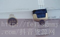 粉红豹香烟多少钱,粉红豹
