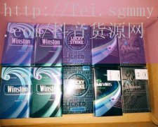 代购外烟也犯法吗_日韩外
