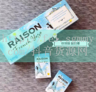 三亚海棠湾国际免税城_免