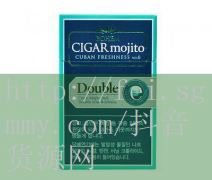 萧山国外烟草代购电话_