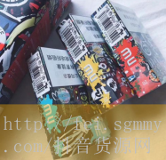 香烟价格歧视榜,香烟多少